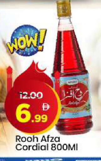 available at مارك & سيف in الإمارات العربية المتحدة , الامارات - الشارقة / عجمان