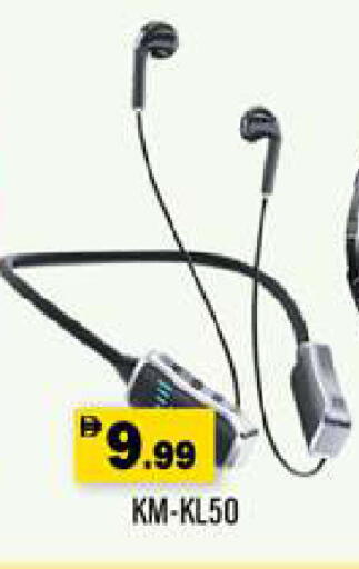 available at جلف هايبرماركت ذ.م.م in الإمارات العربية المتحدة , الامارات - رَأْس ٱلْخَيْمَة