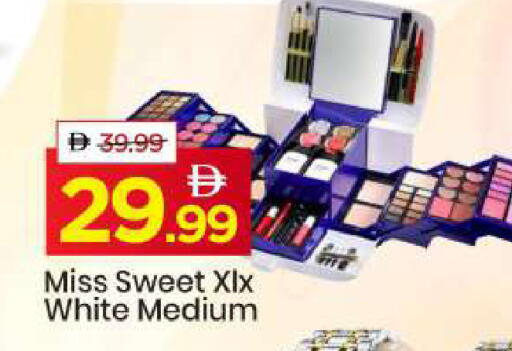 available at مارك & سيف in الإمارات العربية المتحدة , الامارات - دبي