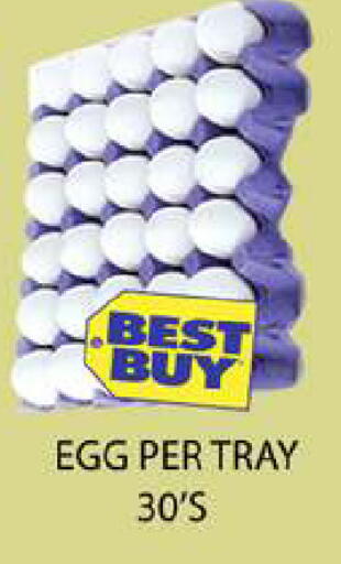 available at Zain Mart Supermarket in UAE - Ras al Khaimah