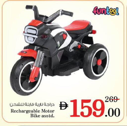 available at نستو هايبرماركت in الإمارات العربية المتحدة , الامارات - ٱلْفُجَيْرَة‎