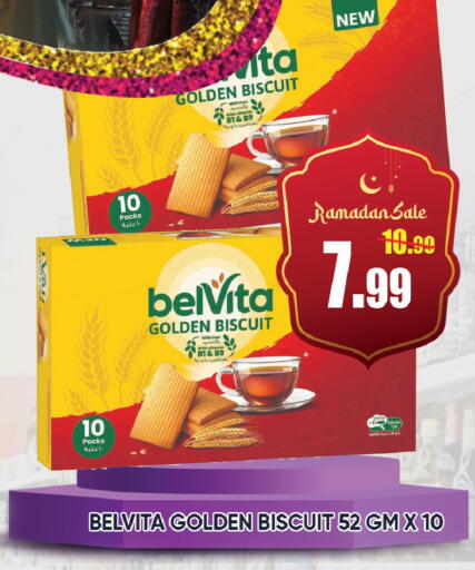 available at Leptis Hypermarket  in UAE - Ras al Khaimah