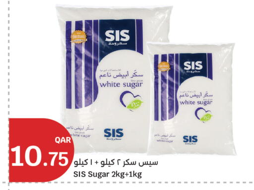 available at City Hypermarket in Qatar - Al Shamal