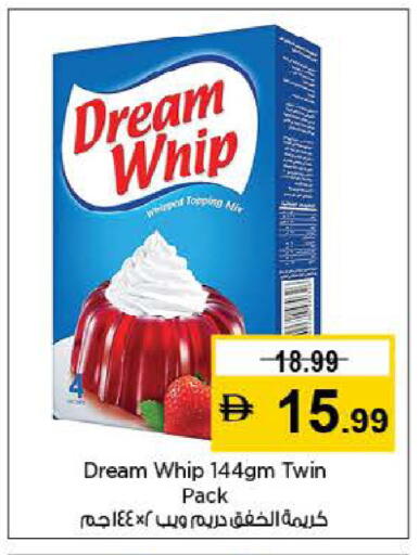 available at لاست تشانس in الإمارات العربية المتحدة , الامارات - ٱلْفُجَيْرَة‎