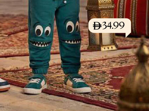 available at مارك & سيف in الإمارات العربية المتحدة , الامارات - أبو ظبي