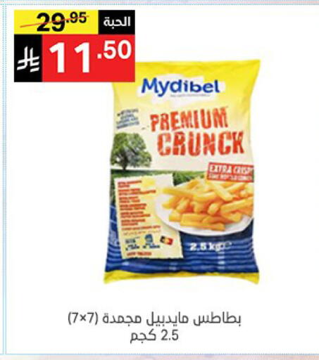 available at Noori Supermarket in KSA, Saudi Arabia, Saudi - Jeddah