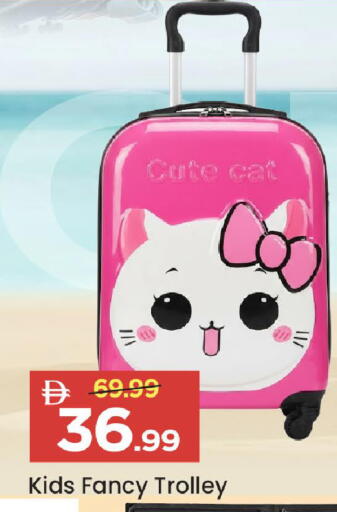 available at مارك & سيف in الإمارات العربية المتحدة , الامارات - الشارقة / عجمان