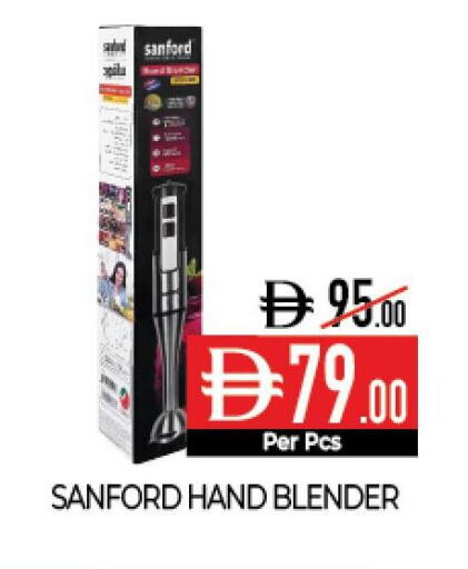 available at Delice Supermarket in UAE - Abu Dhabi