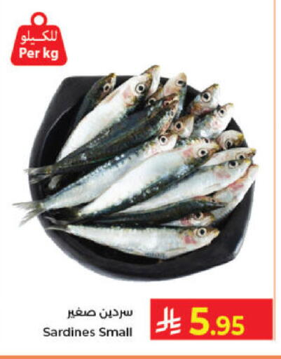available at Kabayan Hypermarket in KSA, Saudi Arabia, Saudi - Jeddah