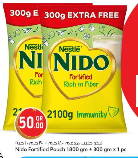 available at Safari Hypermarket in Qatar - Al-Shahaniya