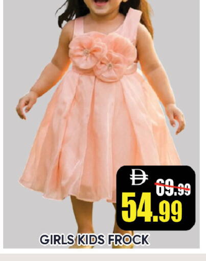 available at ليبتس هايبرماركت in الإمارات العربية المتحدة , الامارات - ٱلْعَيْن‎