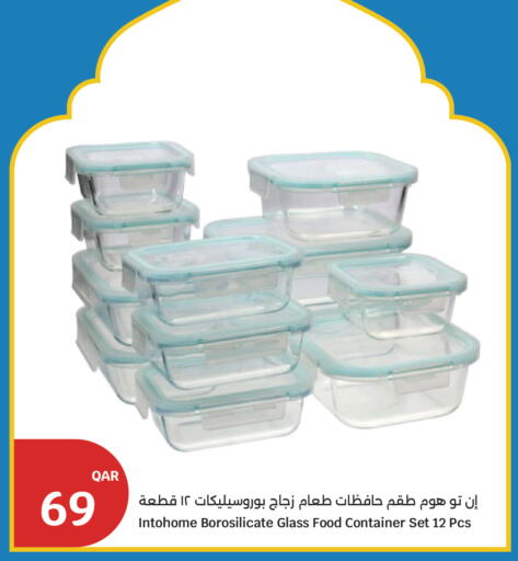 available at City Hypermarket in Qatar - Doha