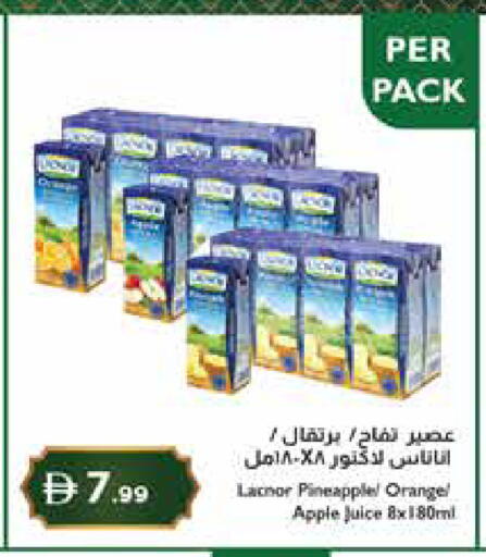 Pineapple Orange Apple available at إسطنبول سوبرماركت in الإمارات العربية المتحدة , الامارات - ٱلْعَيْن‎