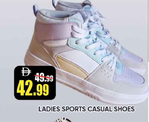 available at ليبتس هايبرماركت in الإمارات العربية المتحدة , الامارات - ٱلْعَيْن‎