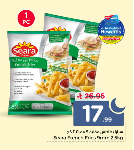 available at Hyper Al Wafa in KSA, Saudi Arabia, Saudi - Al Hasa