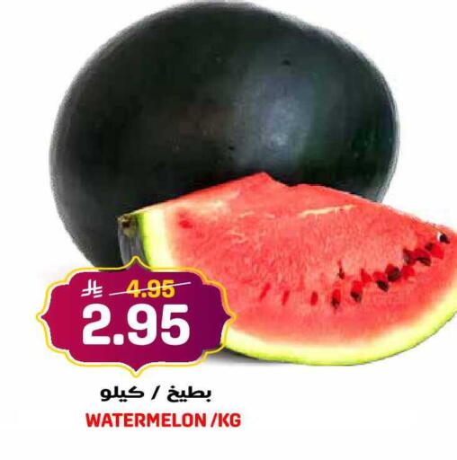 Watermelon available at Grand Hyper in KSA, Saudi Arabia, Saudi - Jeddah