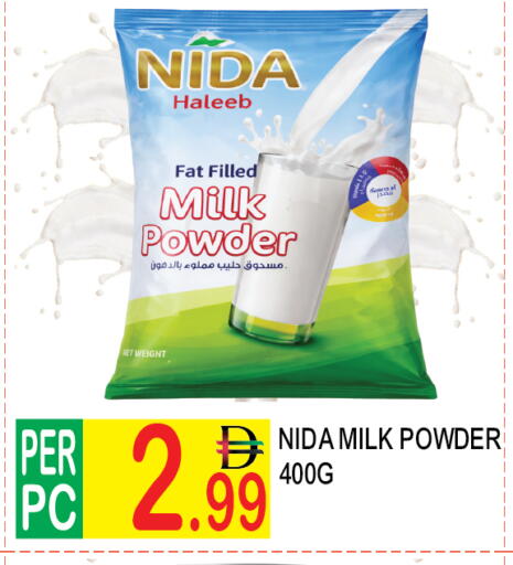 available at Dream Land in UAE - Dubai