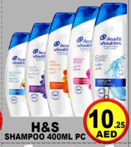 available at جرين جيفت متجر أقسام in الإمارات العربية المتحدة , الامارات - دبي