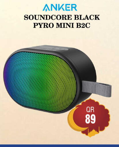 available at FirstStop.Qa in Qatar - Al Khor