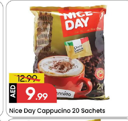 available at مارك & سيف in الإمارات العربية المتحدة , الامارات - الشارقة / عجمان