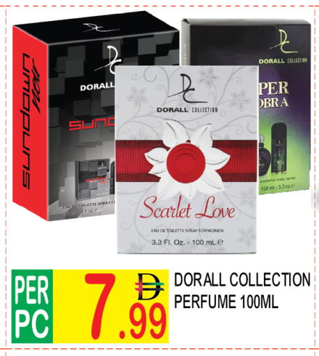 available at Dream Land in UAE - Dubai