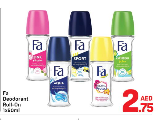 available at دي تو دي in الإمارات العربية المتحدة , الامارات - دبي