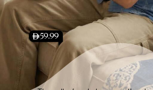 available at مارك & سيف in الإمارات العربية المتحدة , الامارات - أبو ظبي