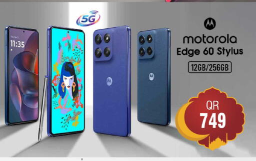 available at FirstStop.Qa in Qatar - Al Khor