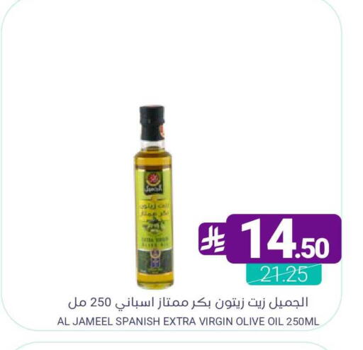 available at اسواق المنتزه in مملكة العربية السعودية, السعودية, سعودية - المنطقة الشرقية