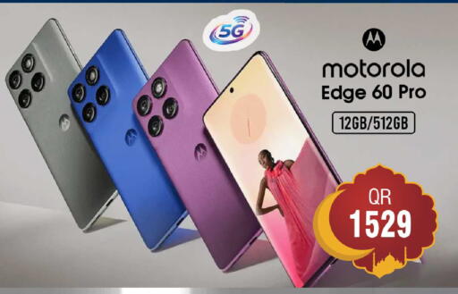 available at FirstStop.Qa in Qatar - Al Khor