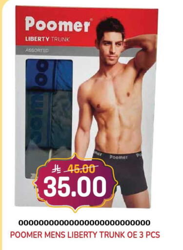 available at Grand Hyper in KSA, Saudi Arabia, Saudi - Jeddah