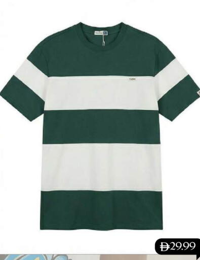 available at مارك & سيف in الإمارات العربية المتحدة , الامارات - أبو ظبي