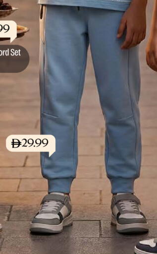 available at مارك & سيف in الإمارات العربية المتحدة , الامارات - أبو ظبي