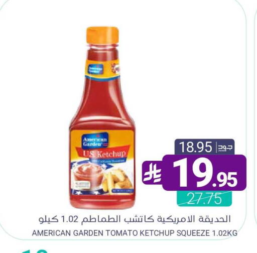 Tomato available at اسواق المنتزه in مملكة العربية السعودية, السعودية, سعودية - القطيف‎