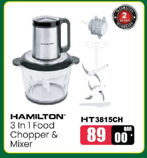 available at Ansar Gallery in Qatar - Al Shamal