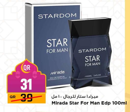 available at Marza Hypermarket in Qatar - Al Wakra