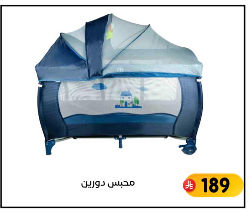 available at Family Discount in KSA, Saudi Arabia, Saudi - Dammam