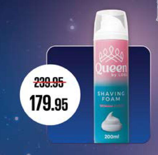 available at Seoudi Supermarket in Egypt - Cairo