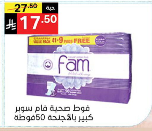 available at نوري سوبر ماركت‎ in مملكة العربية السعودية, السعودية, سعودية - مكة المكرمة