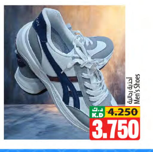 Mango available at مانجو هايبرماركت in الكويت - محافظة الجهراء