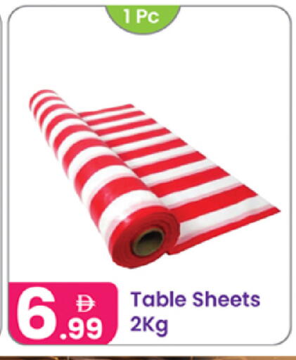 available at النهدة للهدايا in الإمارات العربية المتحدة , الامارات - دبي