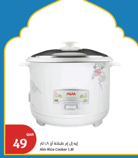 available at City Hypermarket in Qatar - Al Daayen