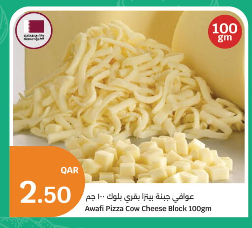 available at City Hypermarket in Qatar - Doha