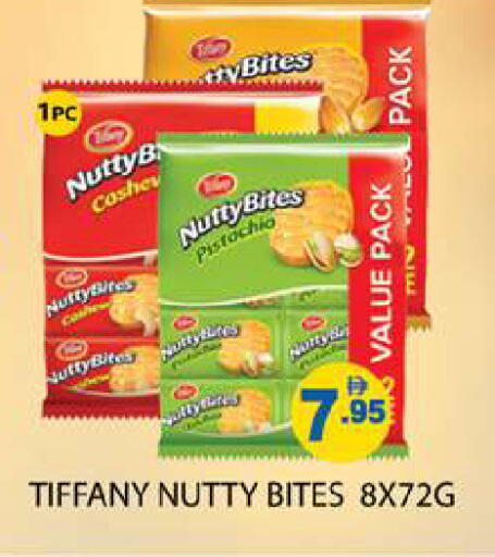 available at Zain Mart Supermarket in UAE - Ras al Khaimah