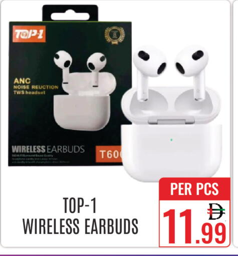 available at دي ستار متجر متعدد الأقسام.ذ.م.م in الإمارات العربية المتحدة , الامارات - دبي