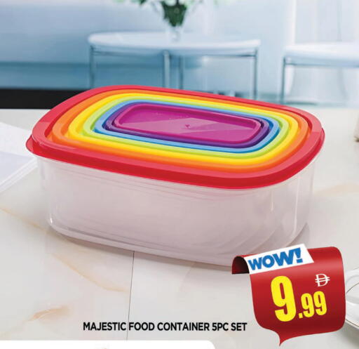 available at AL MADINA in UAE - Sharjah / Ajman