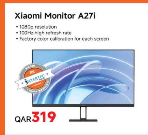 available at Ansar Gallery in Qatar - Umm Salal