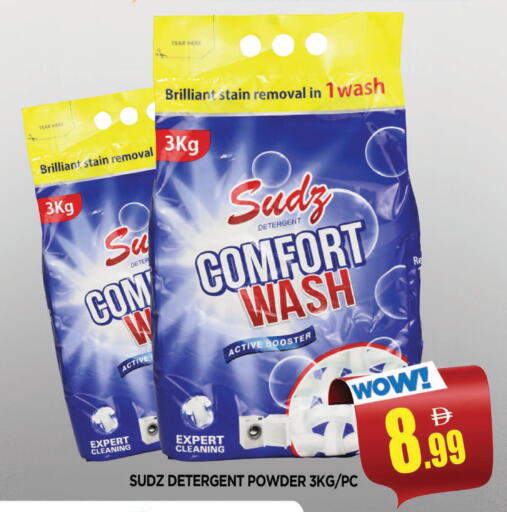 available at المدينة in الإمارات العربية المتحدة , الامارات - الشارقة / عجمان