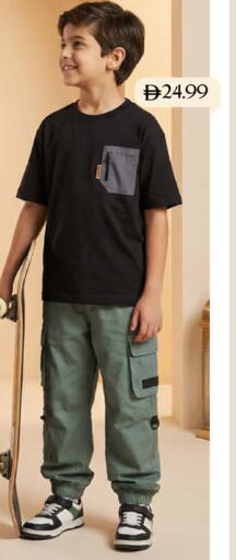 available at مارك & سيف in الإمارات العربية المتحدة , الامارات - أبو ظبي