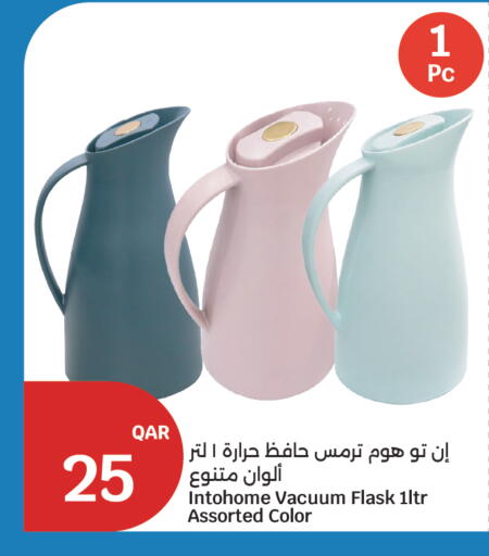 available at City Hypermarket in Qatar - Umm Salal